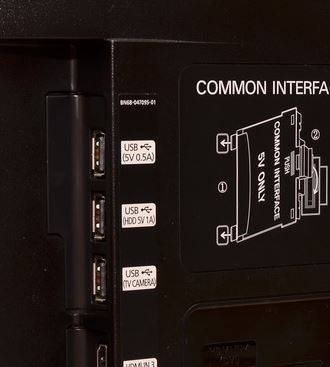 hdd_usb_port.JPG