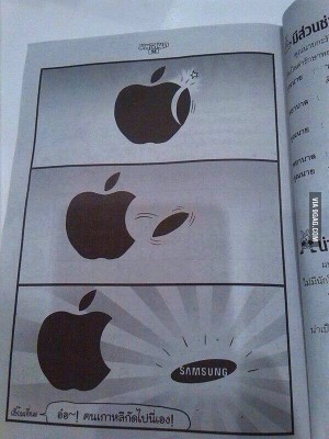 apple_samsung.jpg